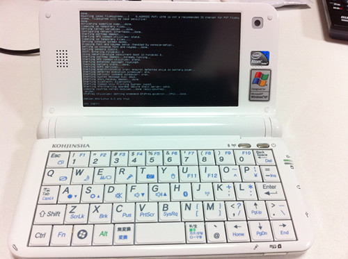 f:id:tabimoba:20110807235323j:image f:id:tabimoba:20110807235323j:image