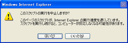 f:id:tabimoba:20130709134524j:plain