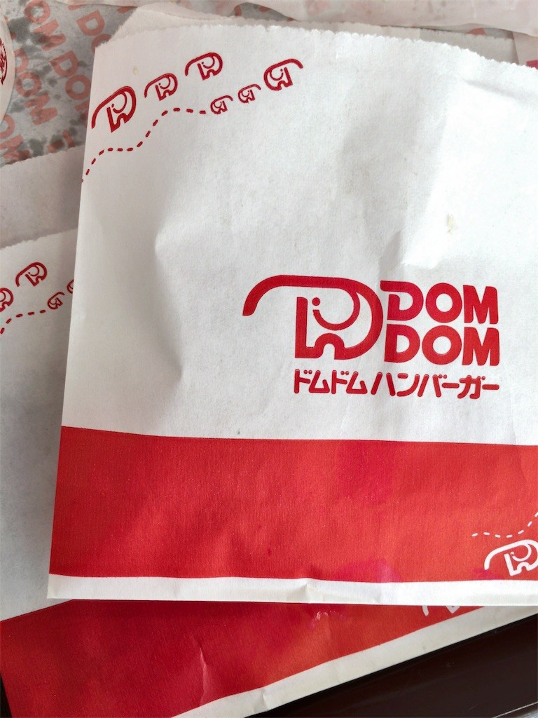 ドムドムハンバーガーへ行ってきた Tabimoba Net