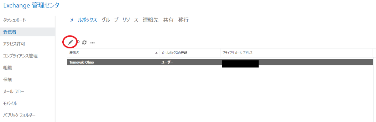 f:id:tabimoba:20200614014128p:plain f:id:tabimoba:20200614014128p:plain