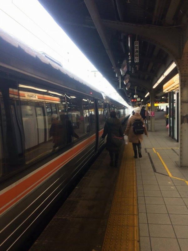 f:id:tabinagoya:20170119211011j:plain f:id:tabinagoya:20170119211011j:plain