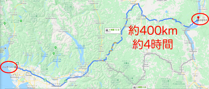 f:id:tabinakaba:20200129211718p:plain f:id:tabinakaba:20200129211718p:plain