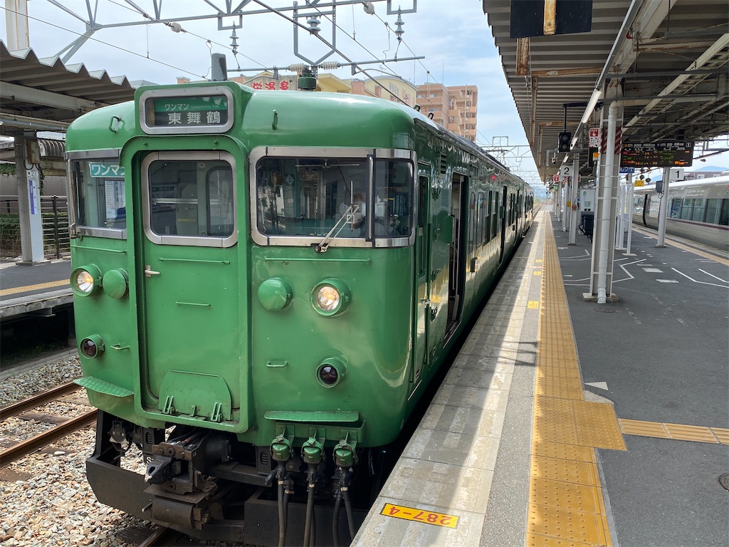 Jr舞鶴線の113系に乗ってみた 旅ねこレポート