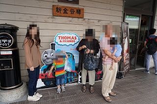 f:id:tabinidetakamo:20171003222617j:plain f:id:tabinidetakamo:20171003222617j:plain