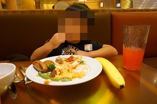 f:id:tabinidetakamo:20181214230526j:plain