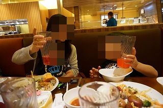 f:id:tabinidetakamo:20181214230534j:plain