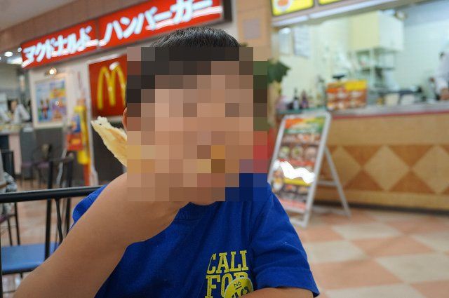 f:id:tabinidetakamo:20190710225215j:plain f:id:tabinidetakamo:20190710225215j:plain
