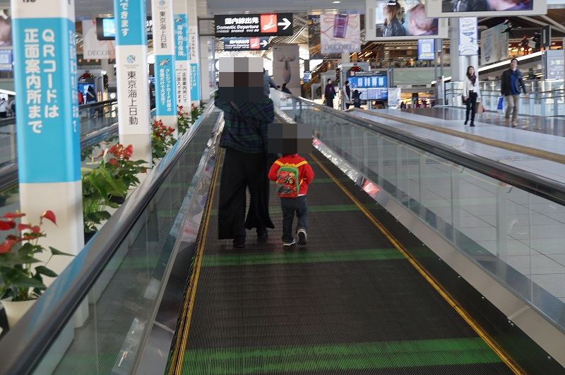f:id:tabinidetakamo:20191203223922j:plain f:id:tabinidetakamo:20191203223922j:plain