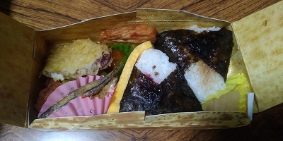 f:id:tabinidetakamo:20191208002625j:plain