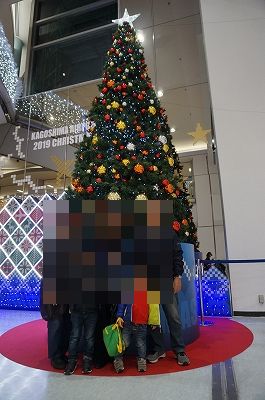 f:id:tabinidetakamo:20191209214229j:plain