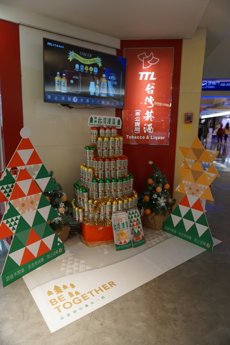 f:id:tabinidetakamo:20191224220305j:plain f:id:tabinidetakamo:20191224220305j:plain