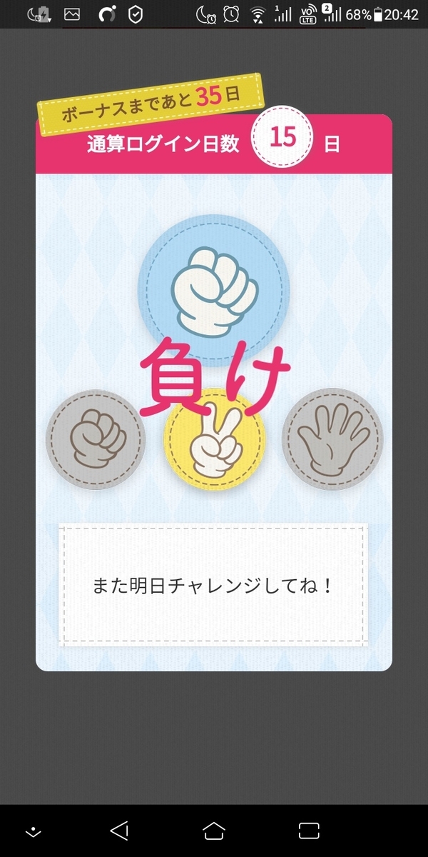 f:id:tabinidetakamo:20200925210925j:plain f:id:tabinidetakamo:20200925210925j:plain