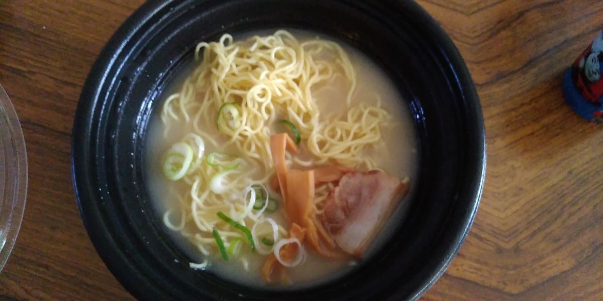 f:id:tabinidetakamo:20201011205321j:plain
