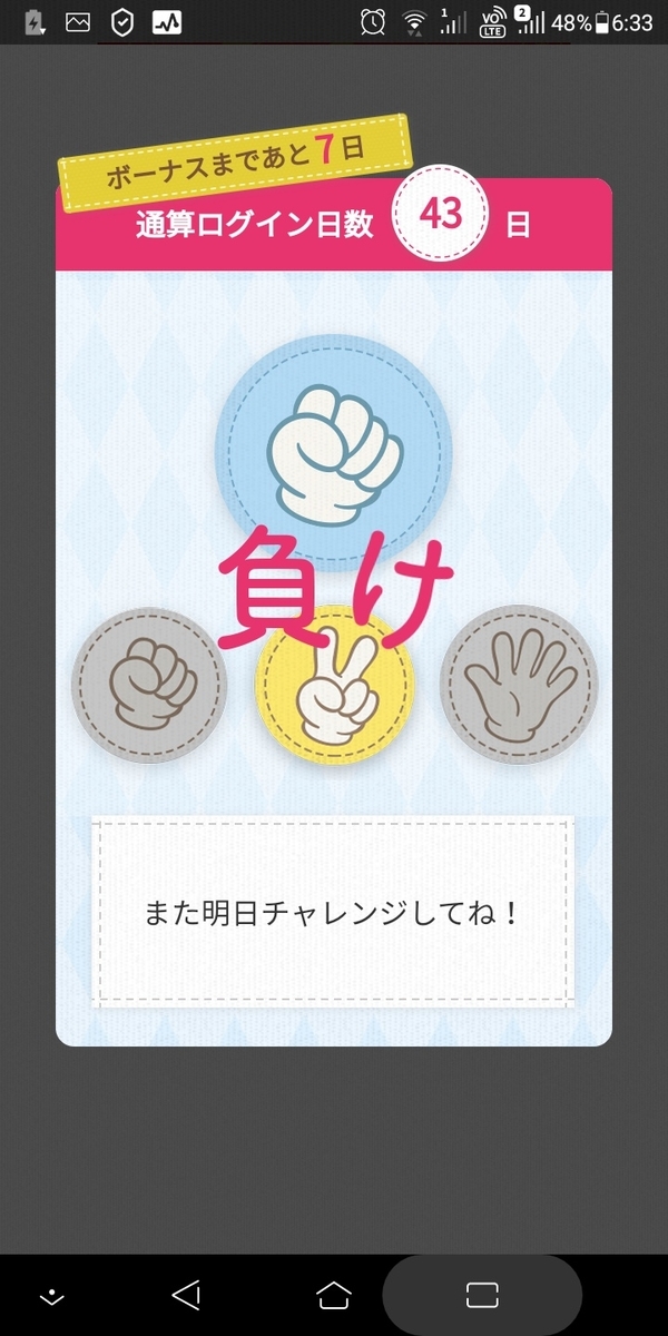 f:id:tabinidetakamo:20201023064233j:plain f:id:tabinidetakamo:20201023064233j:plain