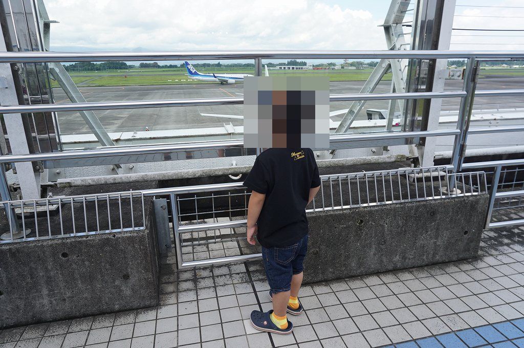 f:id:tabinidetakamo:20210911222718j:plain