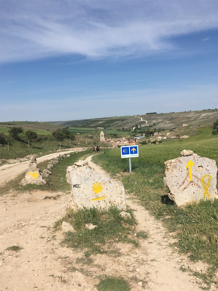 f:id:tabinikkiblog:20191030023841j:image