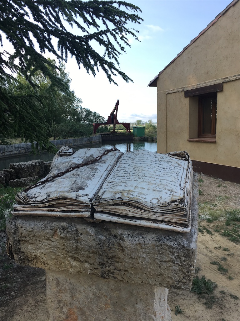 f:id:tabinikkiblog:20191103152516j:image