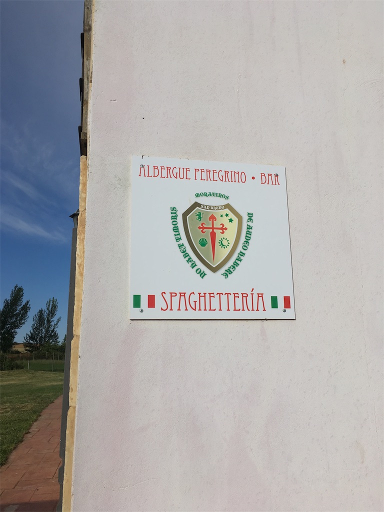 f:id:tabinikkiblog:20191104011604j:image