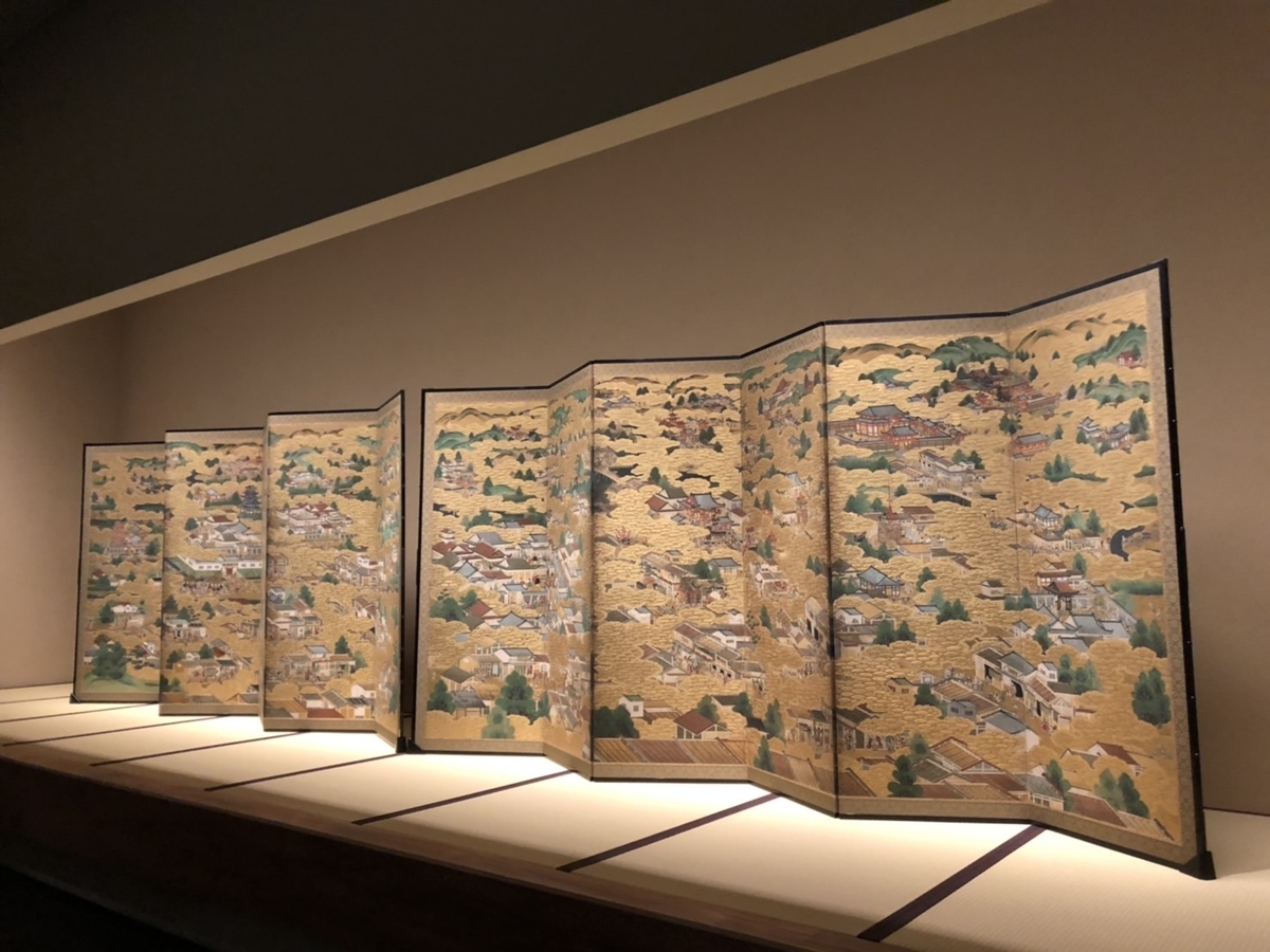 f:id:tabininjin:20191208225314j:plain f:id:tabininjin:20191208225314j:plain