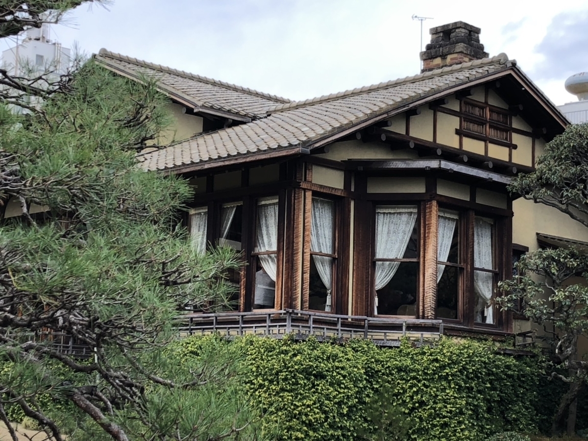 f:id:tabininjin:20191208225550j:plain f:id:tabininjin:20191208225550j:plain