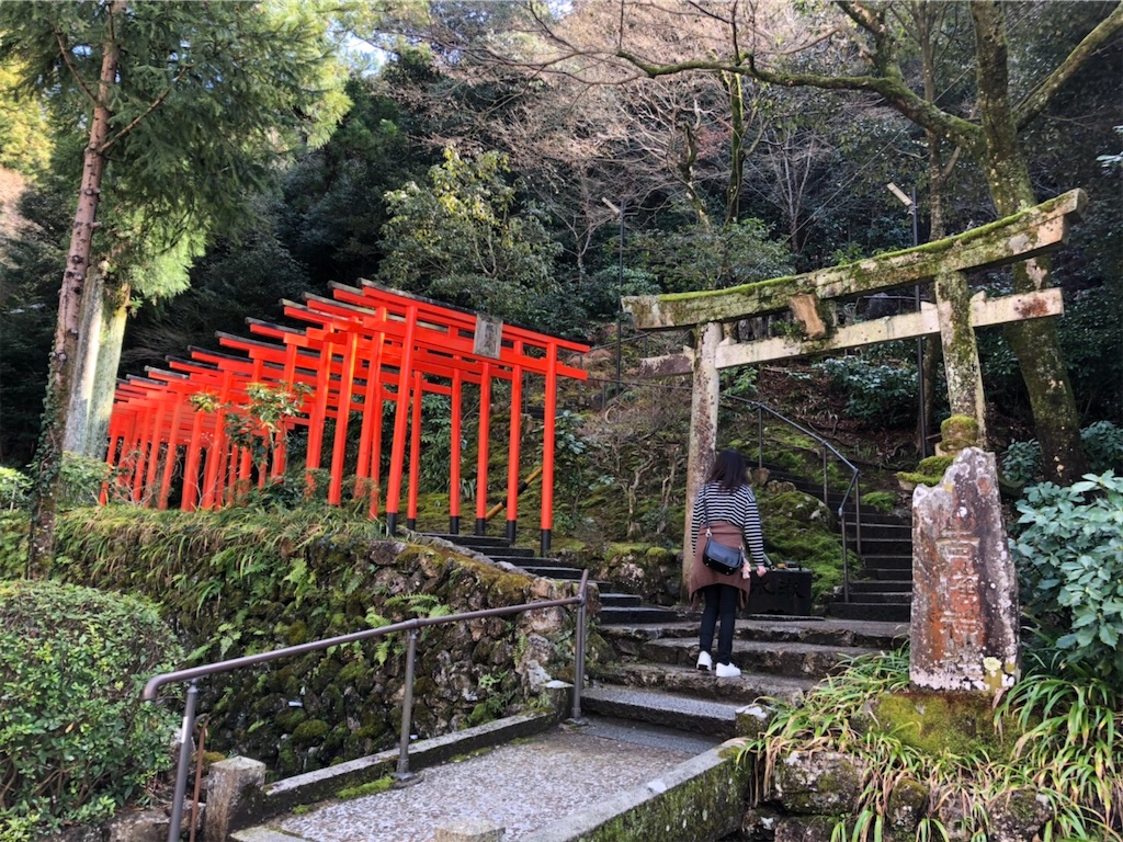 f:id:tabininjin:20200310142001j:image