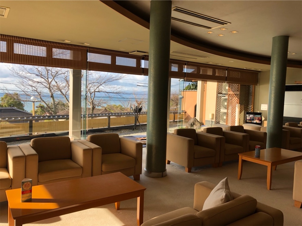 f:id:tabininjin:20200317000344j:image f:id:tabininjin:20200317000344j:image