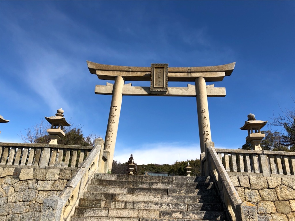 f:id:tabininjin:20200320235059j:image f:id:tabininjin:20200320235059j:image