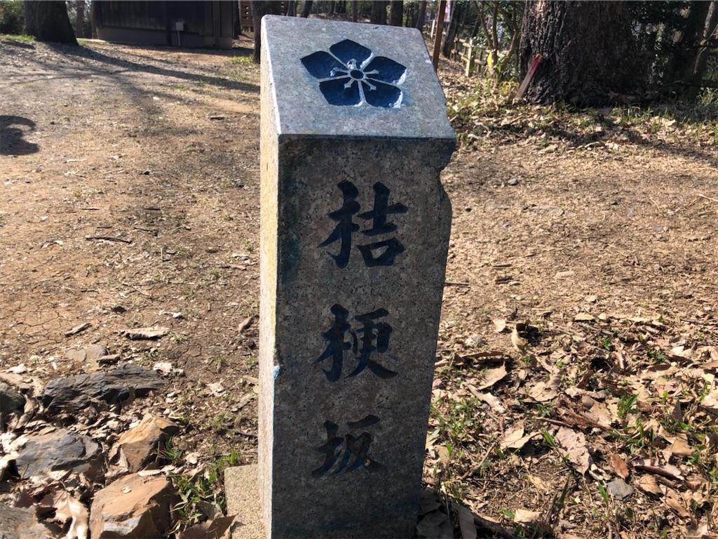 f:id:tabininjin:20200327000329j:image f:id:tabininjin:20200327000329j:image