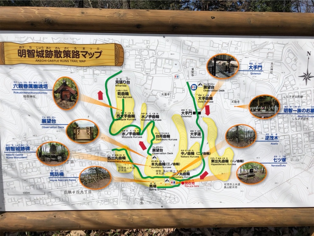 f:id:tabininjin:20200327000355j:image f:id:tabininjin:20200327000355j:image