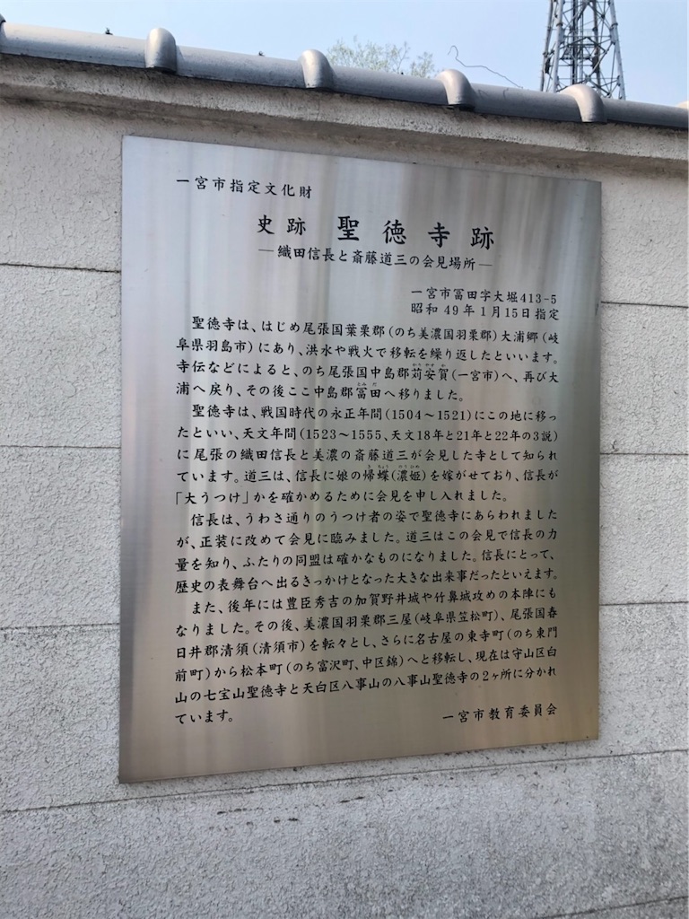 f:id:tabininjin:20200416204721j:image f:id:tabininjin:20200416204721j:image