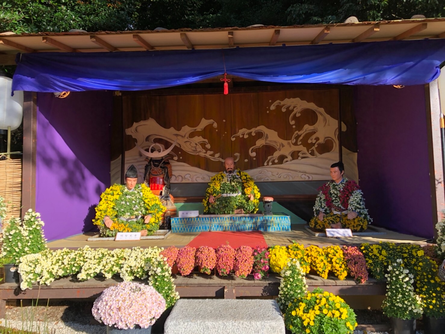 f:id:tabininjin:20201109203538j:image