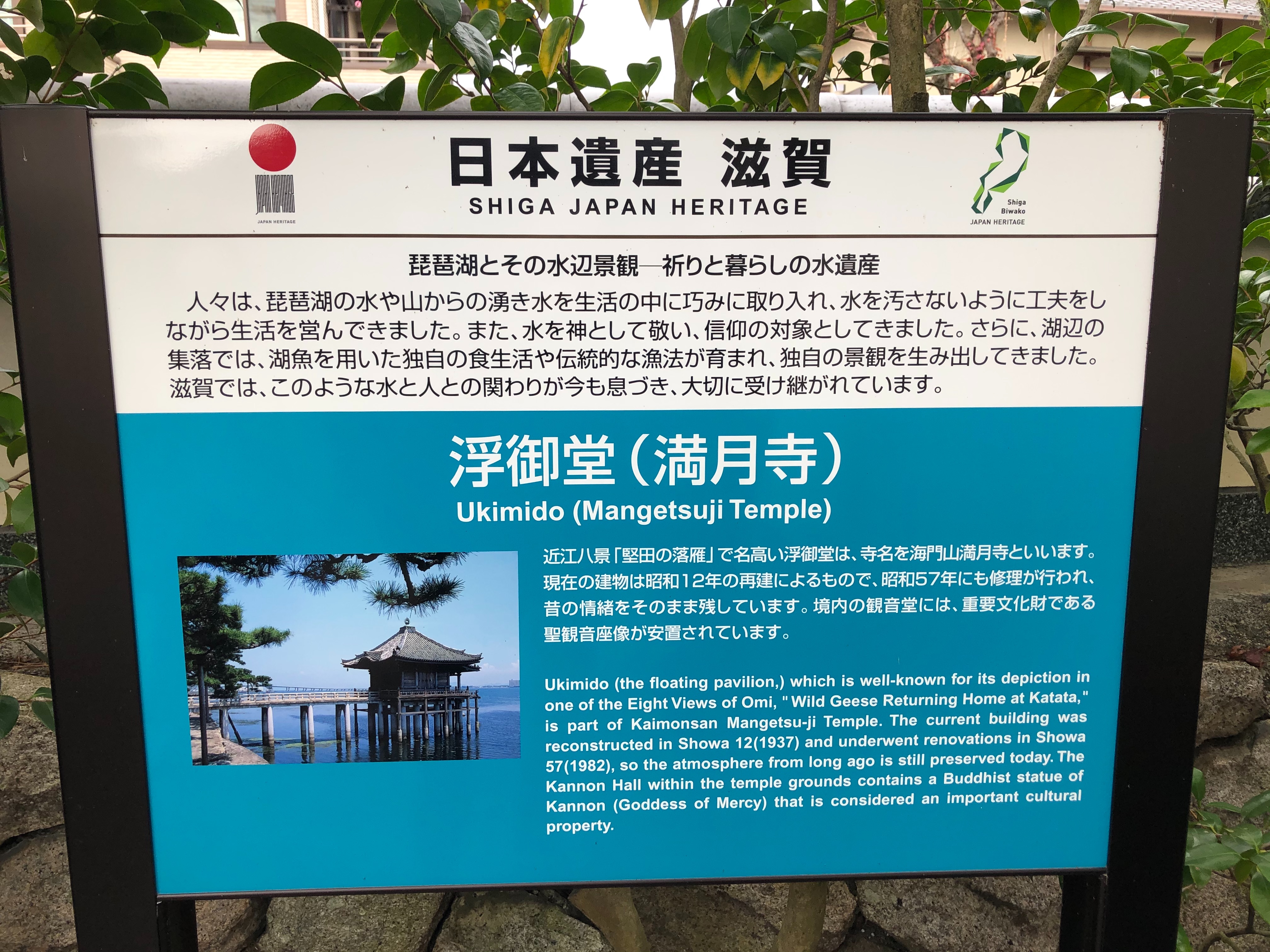 f:id:tabininjin:20201212013149j:image