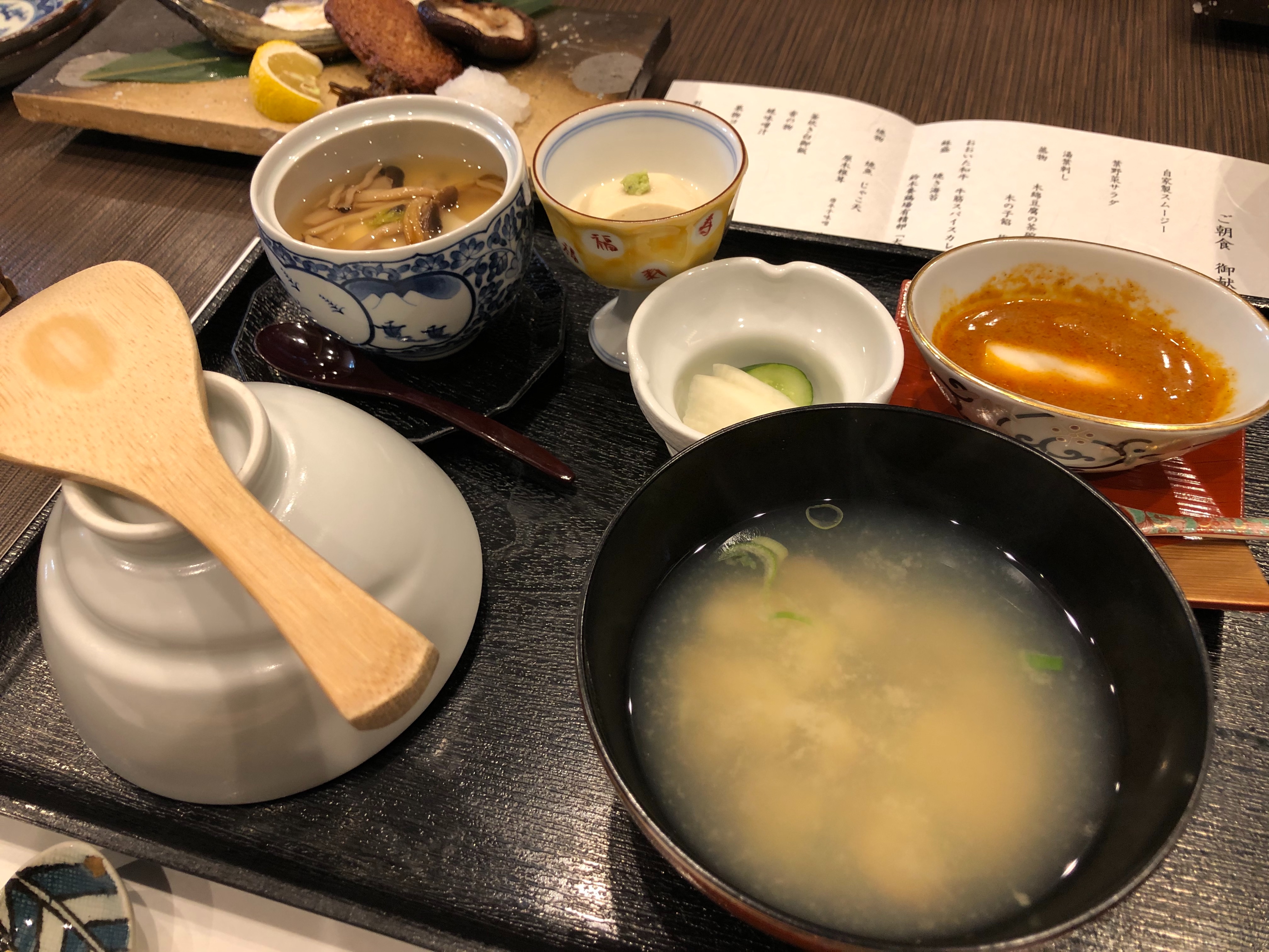 f:id:tabininjin:20201212021259j:image f:id:tabininjin:20201212021259j:image