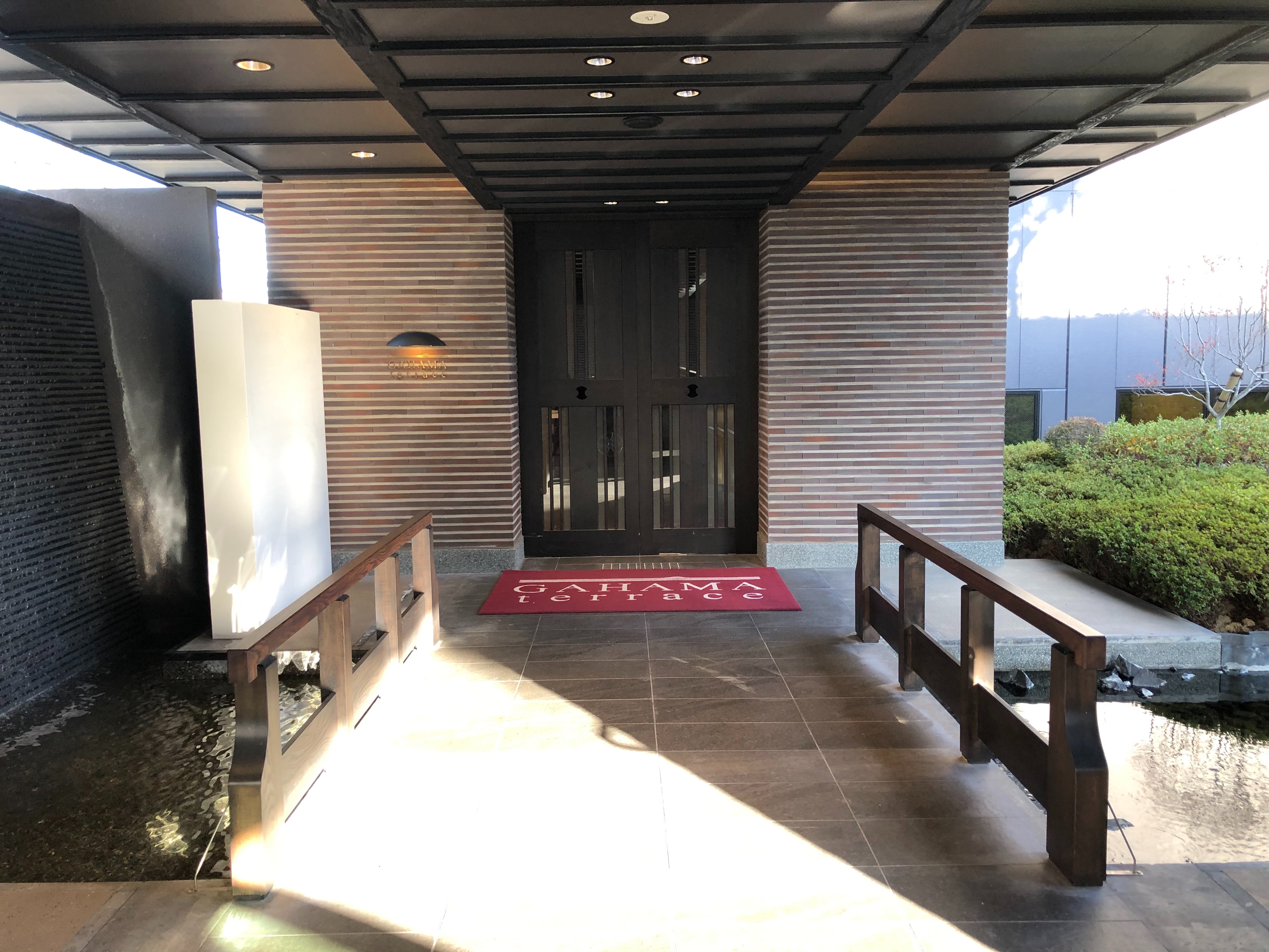 f:id:tabininjin:20201212021445j:image