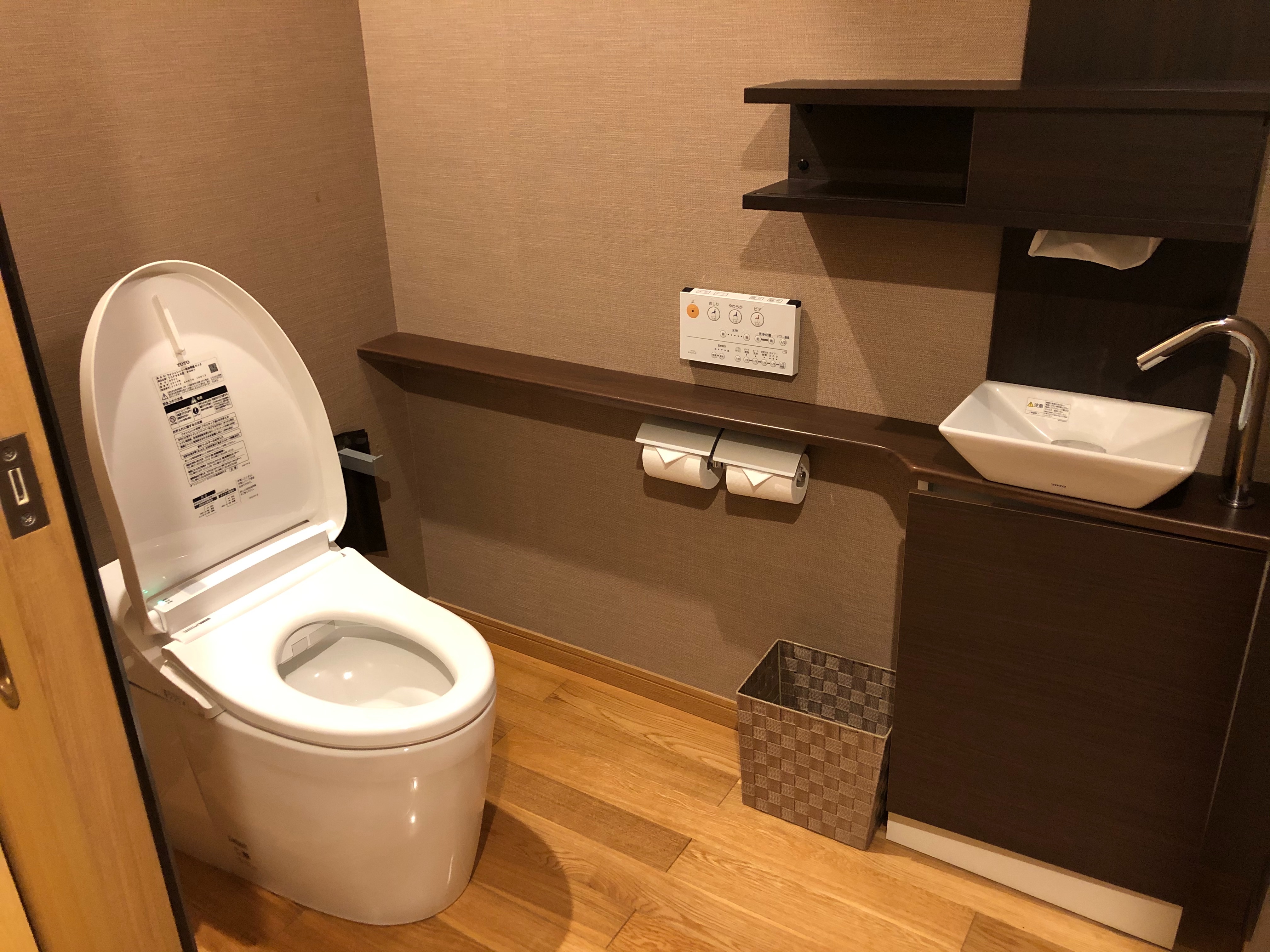 f:id:tabininjin:20201212021650j:image f:id:tabininjin:20201212021650j:image