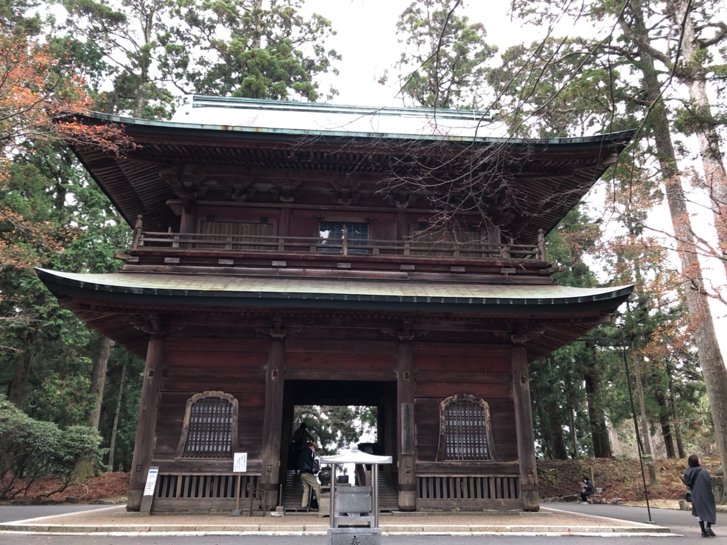f:id:tabininjin:20201213231743j:image
