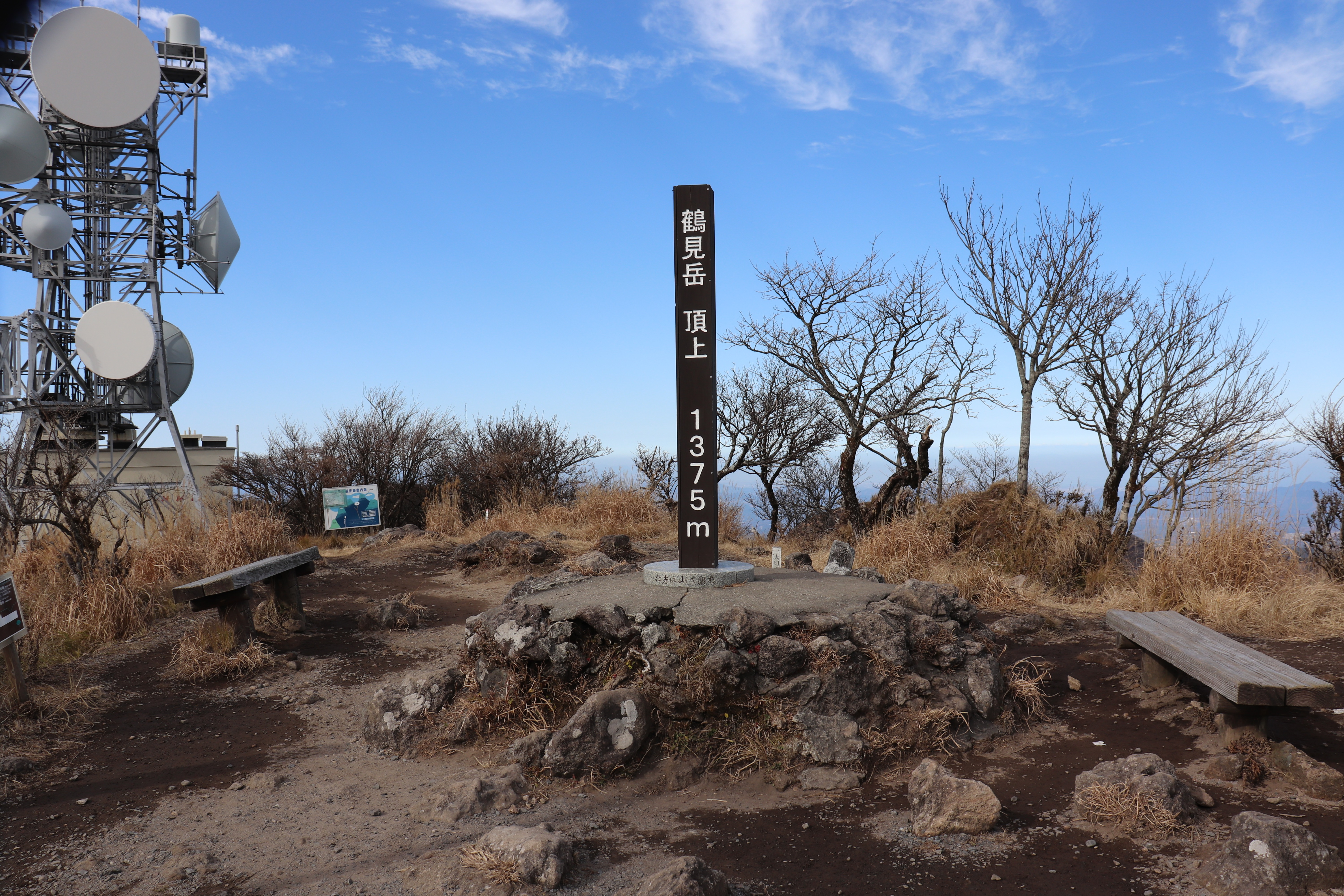 f:id:tabininjin:20201215160104j:image f:id:tabininjin:20201215160104j:image