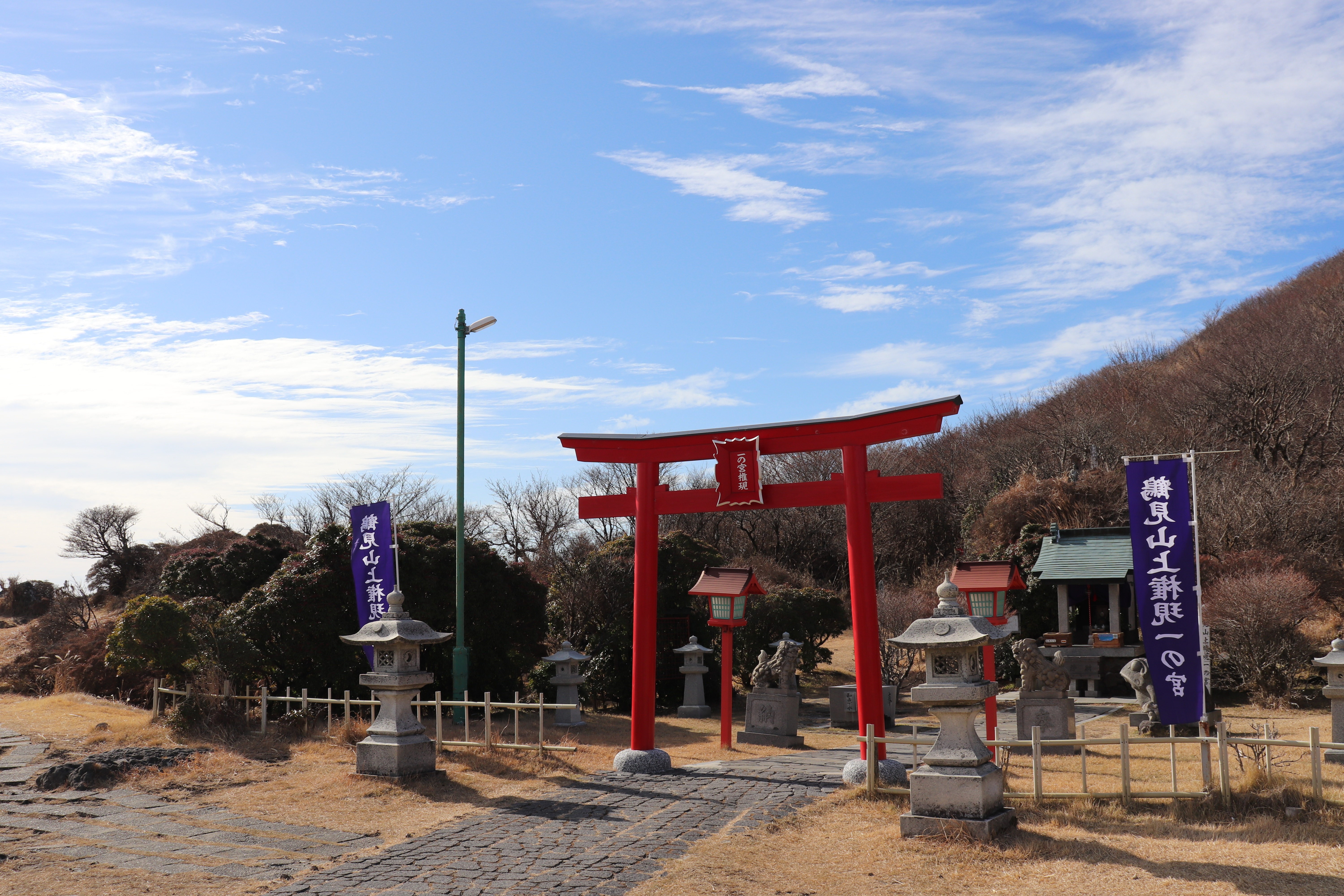 f:id:tabininjin:20201215160421j:image f:id:tabininjin:20201215160421j:image