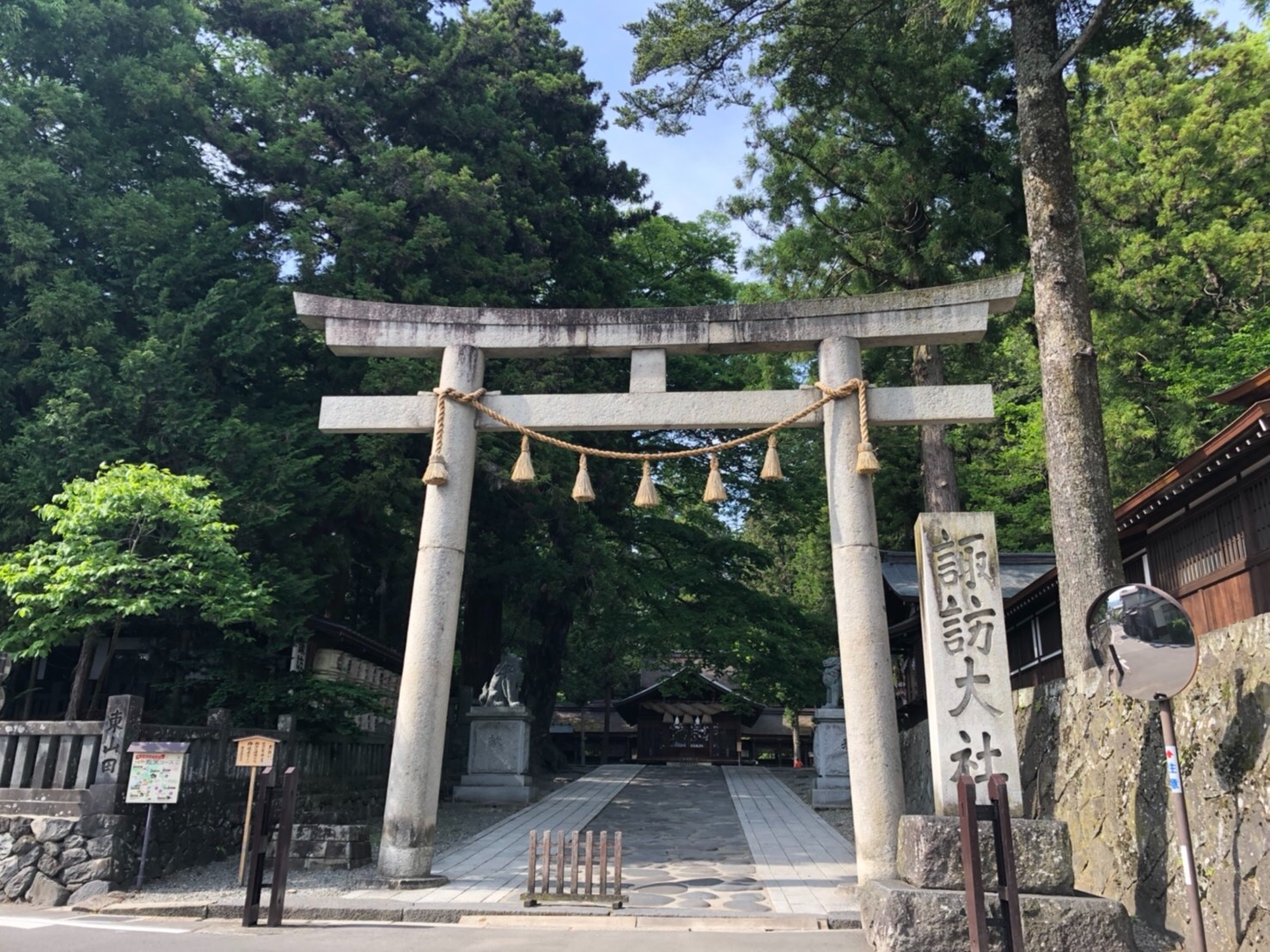 f:id:tabininjin:20210702202231j:image f:id:tabininjin:20210702202231j:image