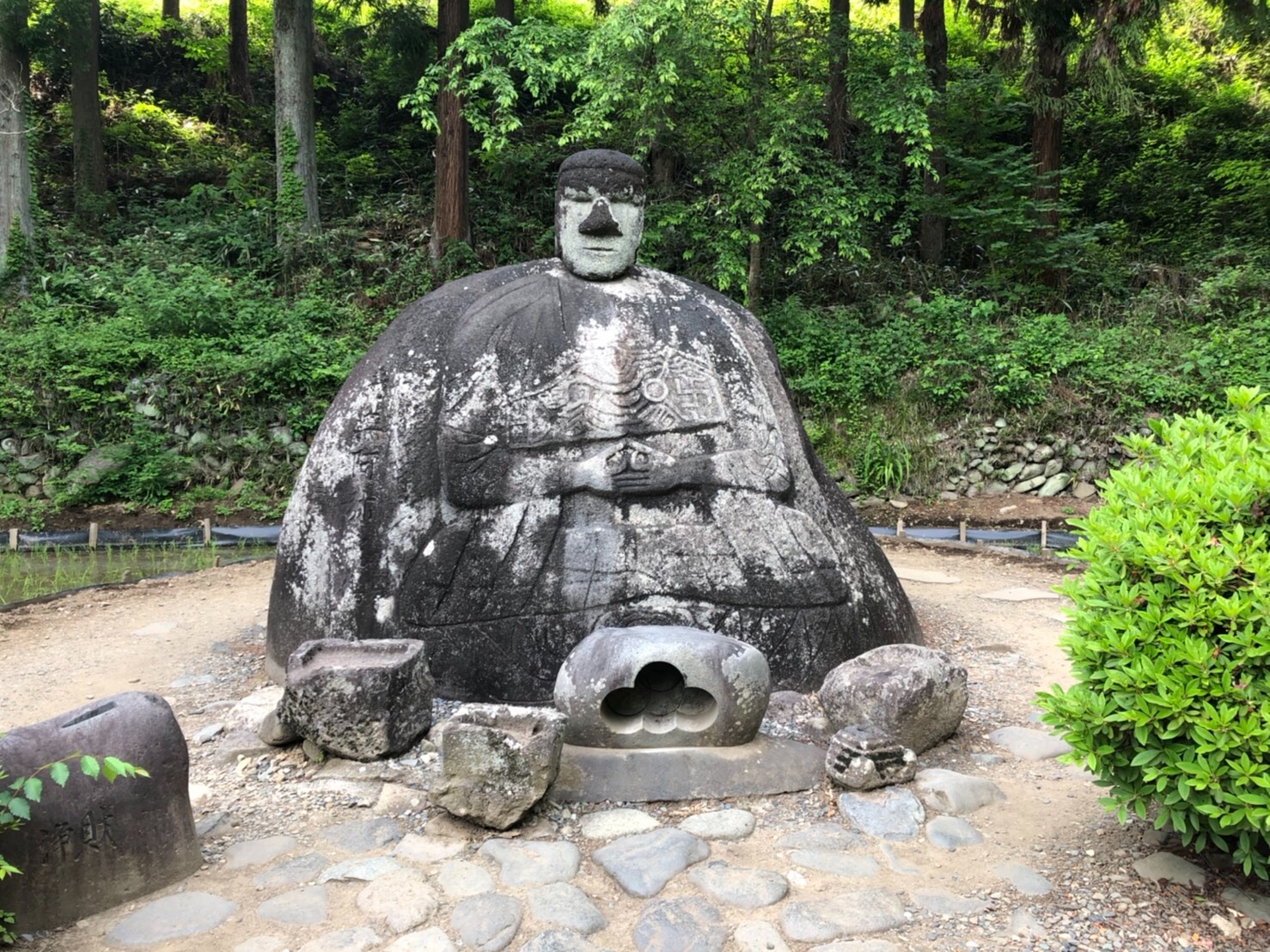 f:id:tabininjin:20210702202248j:image f:id:tabininjin:20210702202248j:image