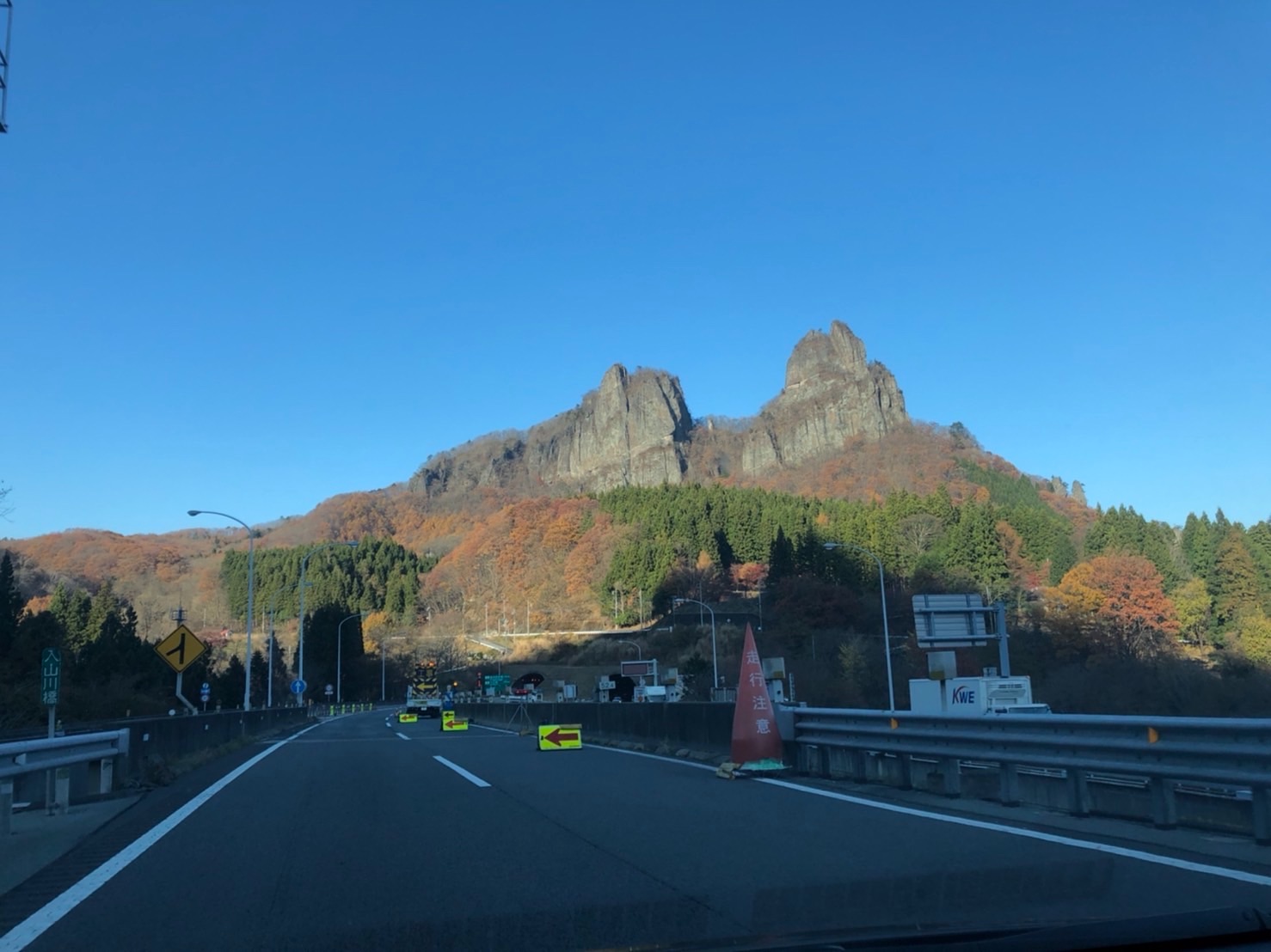 f:id:tabininjin:20211119234910j:image