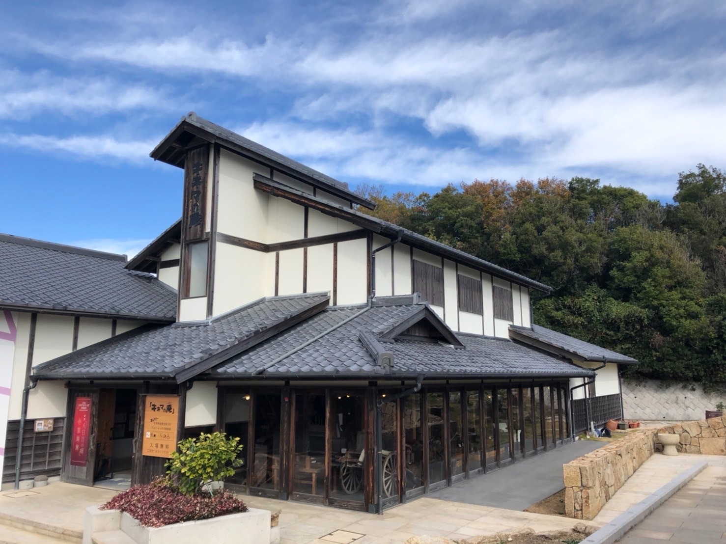 f:id:tabininjin:20220121043233j:image f:id:tabininjin:20220121043233j:image