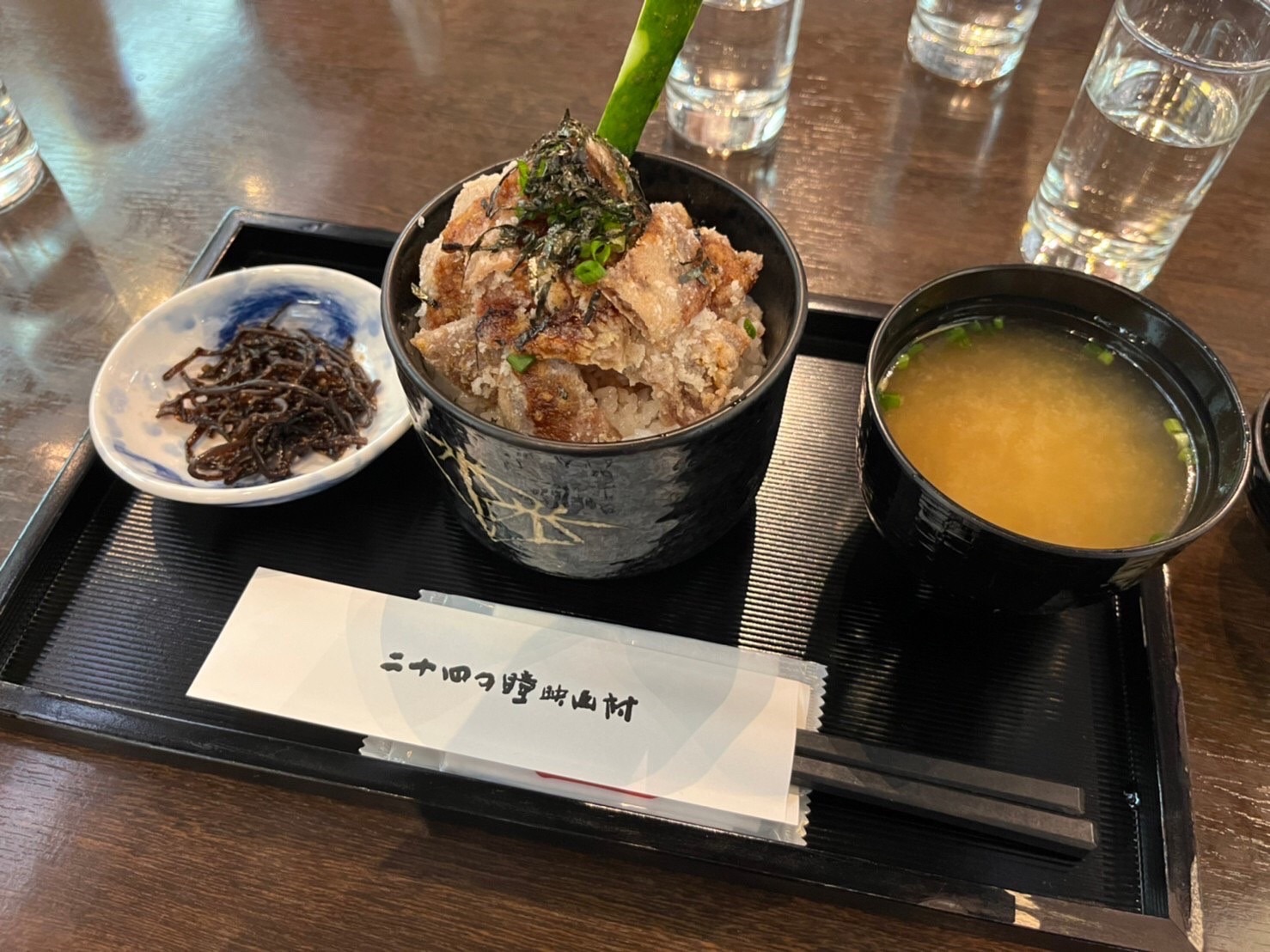 f:id:tabininjin:20220121043247j:image f:id:tabininjin:20220121043247j:image