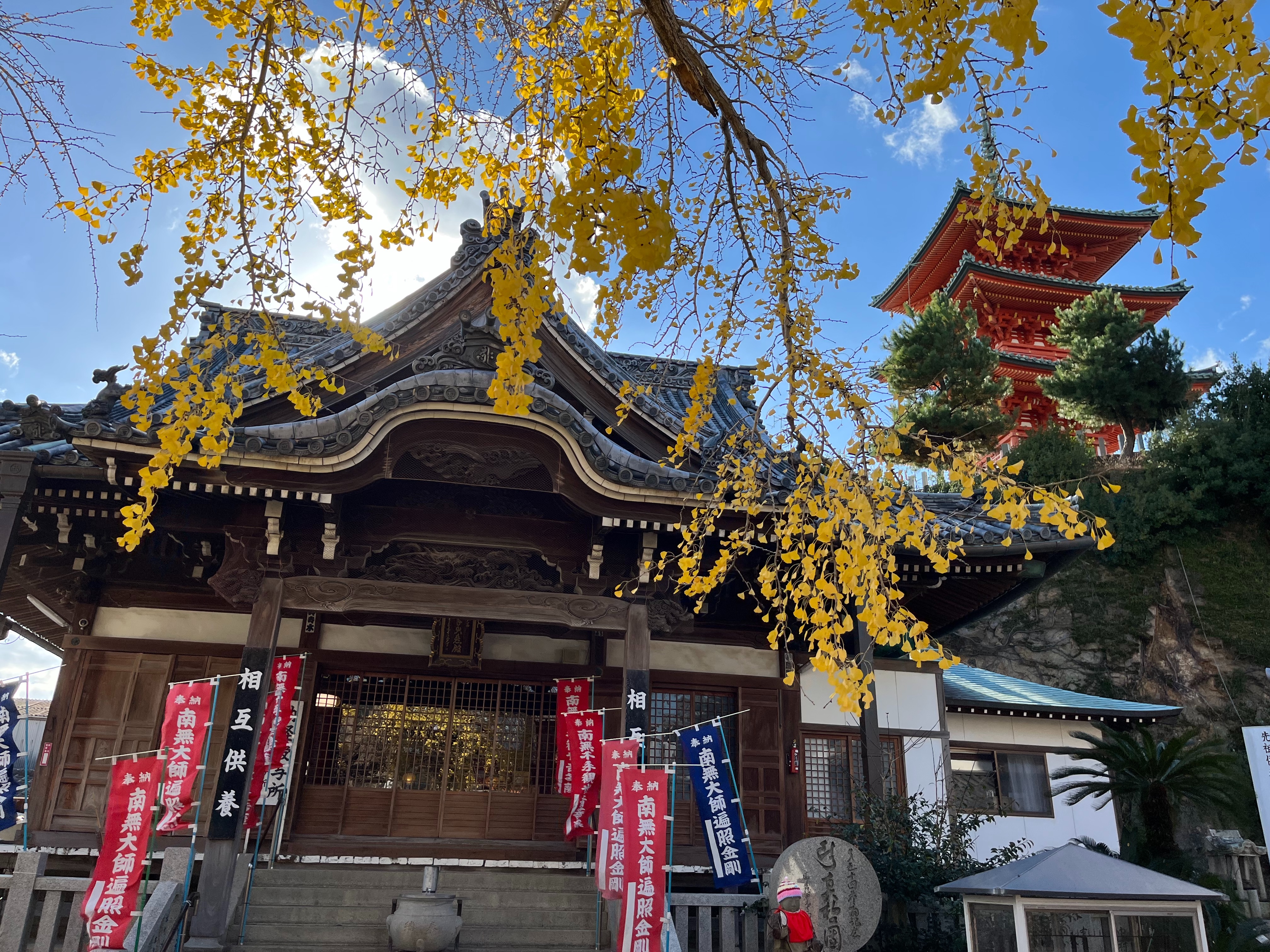 f:id:tabininjin:20220320202333j:image f:id:tabininjin:20220320202333j:image