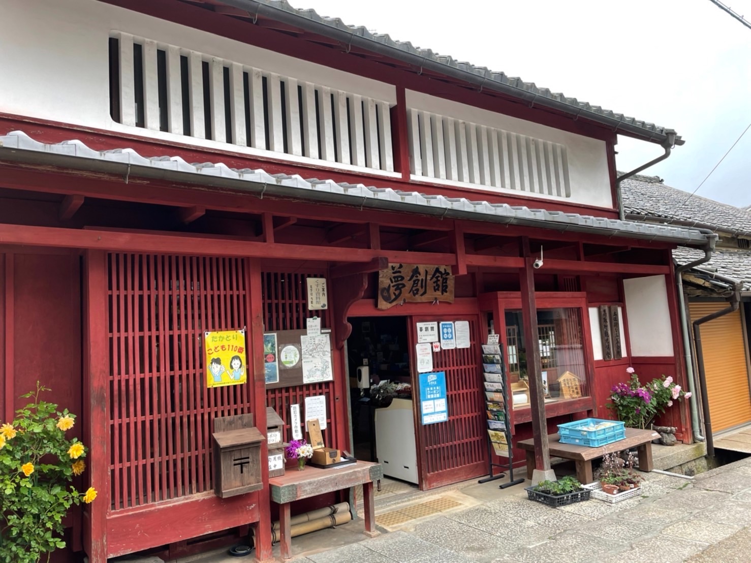 日本城郭大系8 長野・山梨 2025年最新】Yahoo!オークション -日本城郭大系の中古品・新品