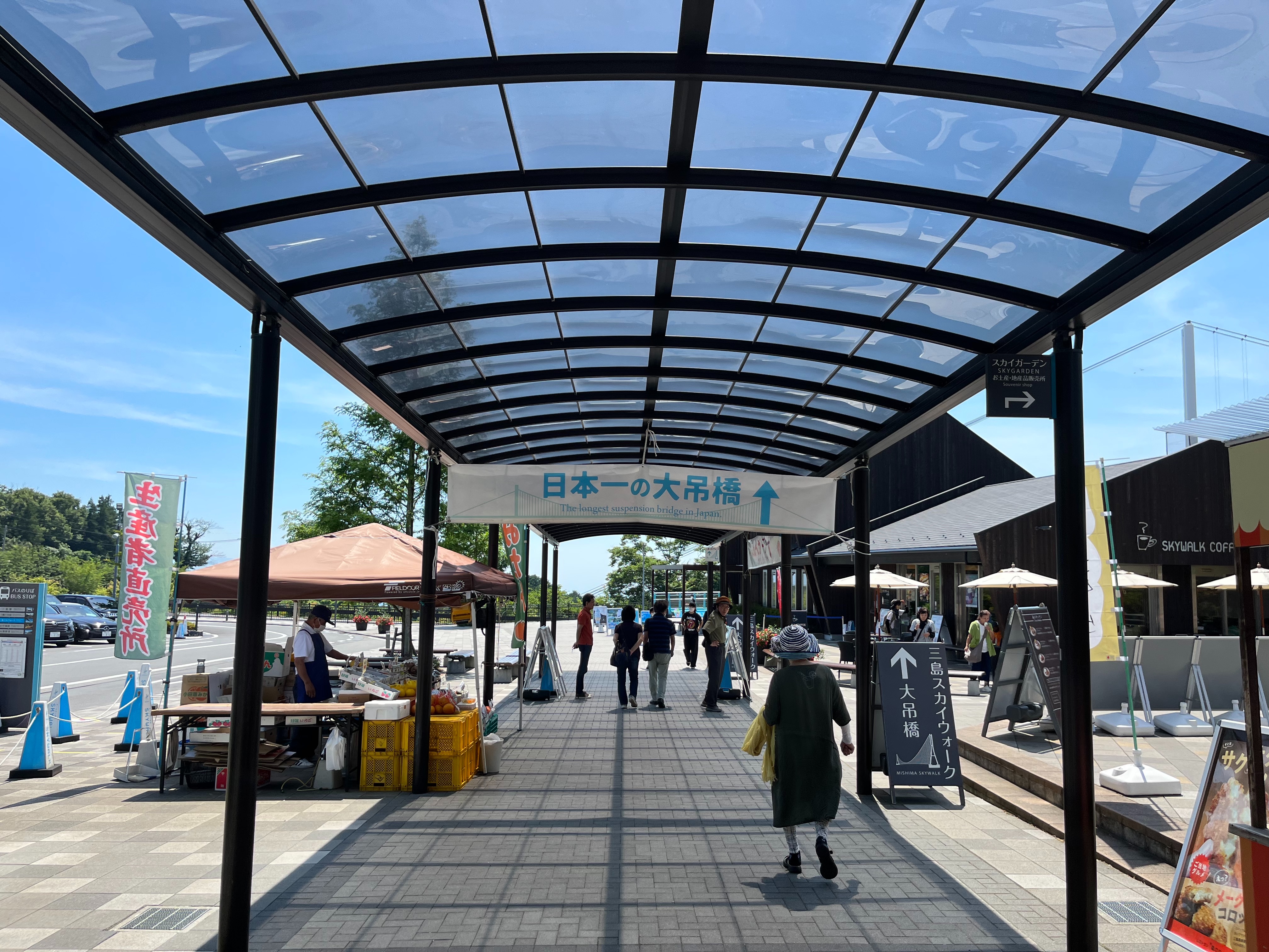 f:id:tabininjin:20220813233357j:image f:id:tabininjin:20220813233357j:image