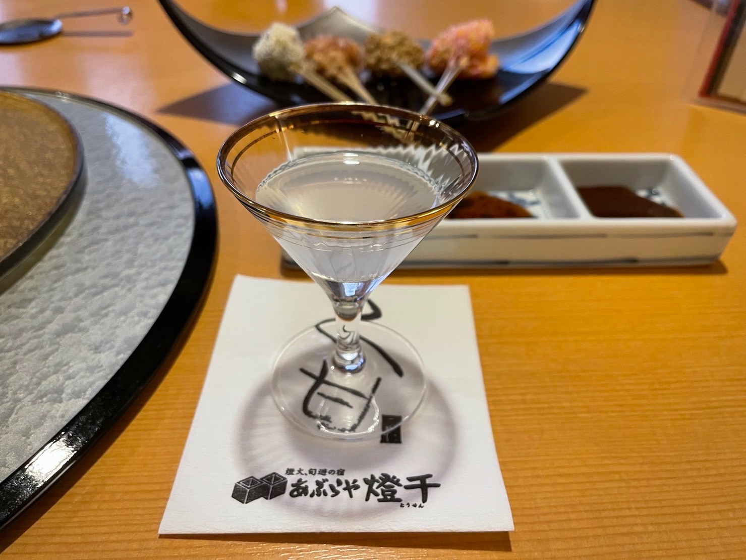 f:id:tabininjin:20221002154233j:image