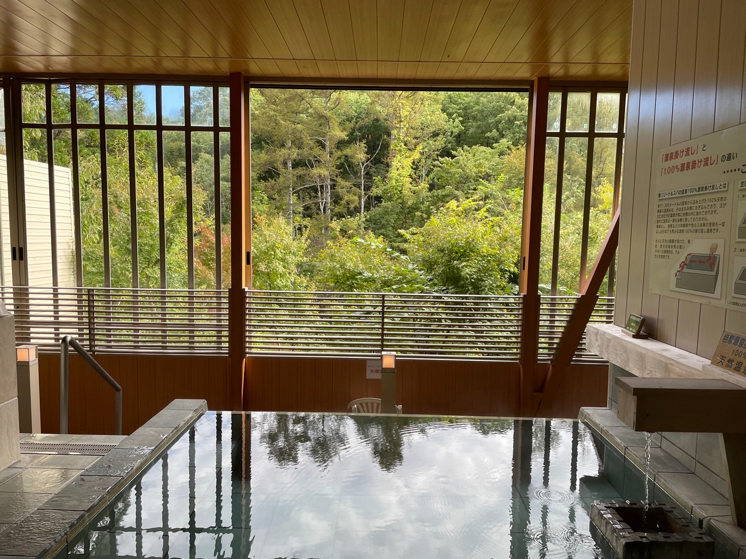 f:id:tabininjin:20221012211225j:image f:id:tabininjin:20221012211225j:image