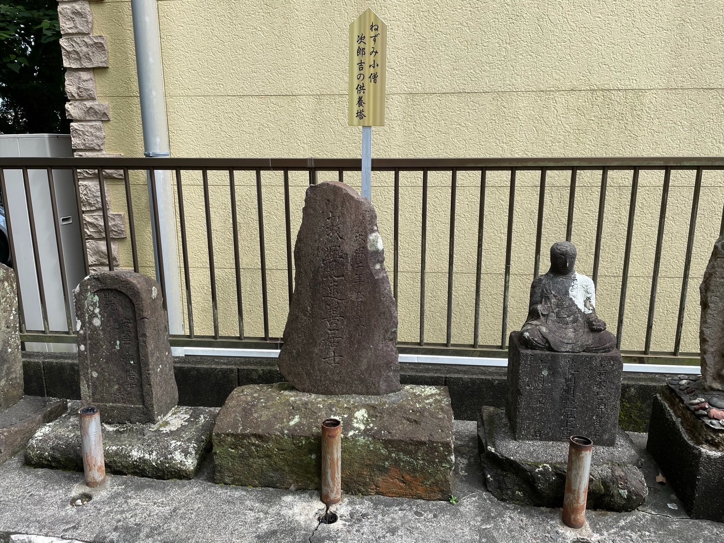 f:id:tabininjin:20221018005959j:image f:id:tabininjin:20221018005959j:image