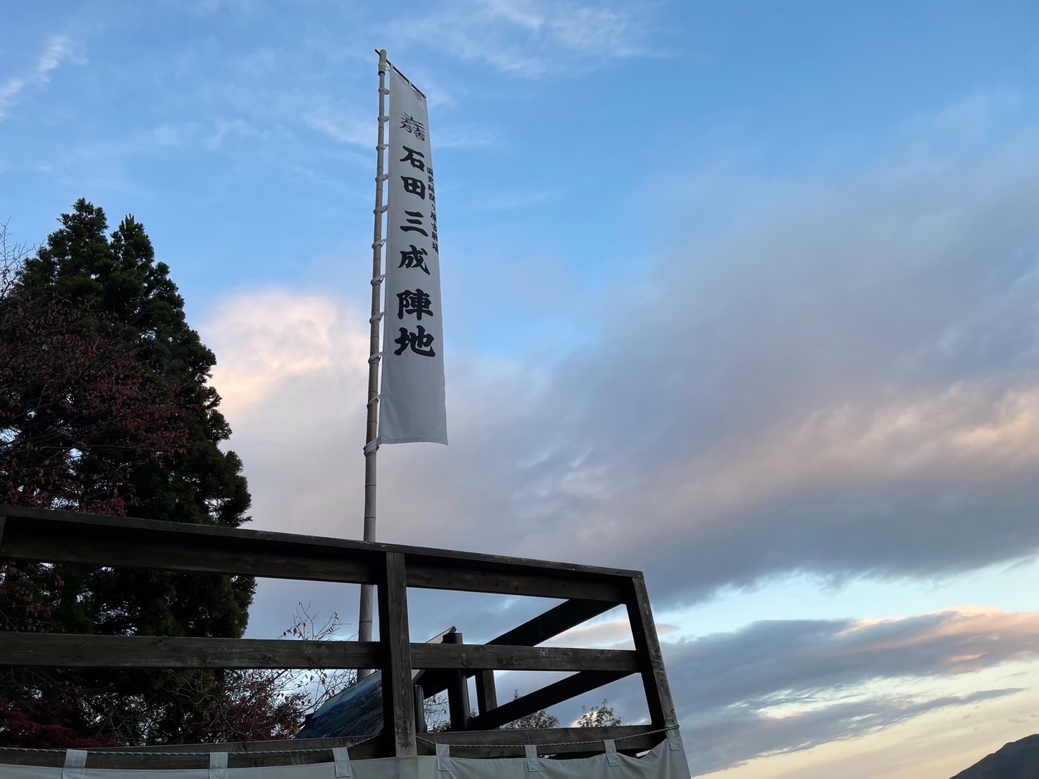 f:id:tabininjin:20221119024221j:image f:id:tabininjin:20221119024221j:image